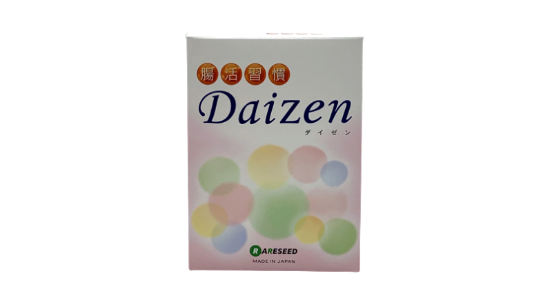 腸活習慣Daizen（ダイゼン）のイメージ画像