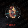 運動モード