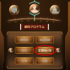 No.19-1