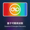 量子もつれEC